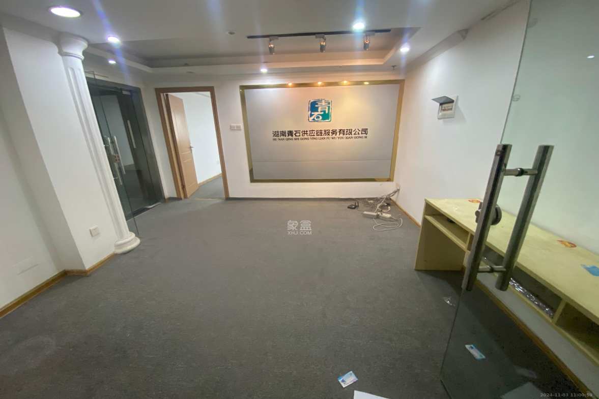 嘉盛国际广场  1室1厅1卫   6000.00元/月室内图1