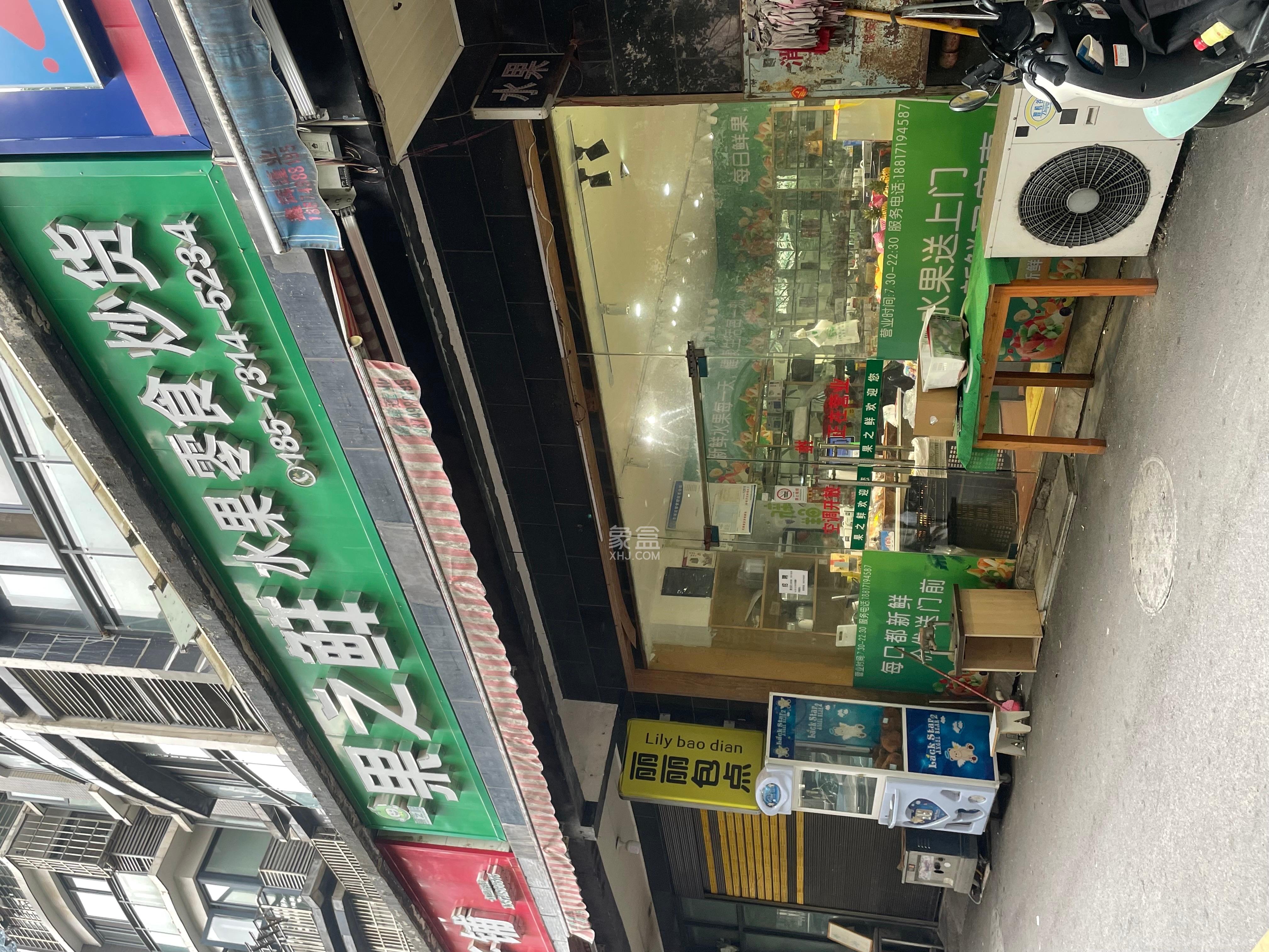 西城龙庭   40.02㎡      4000.0元/月室内图