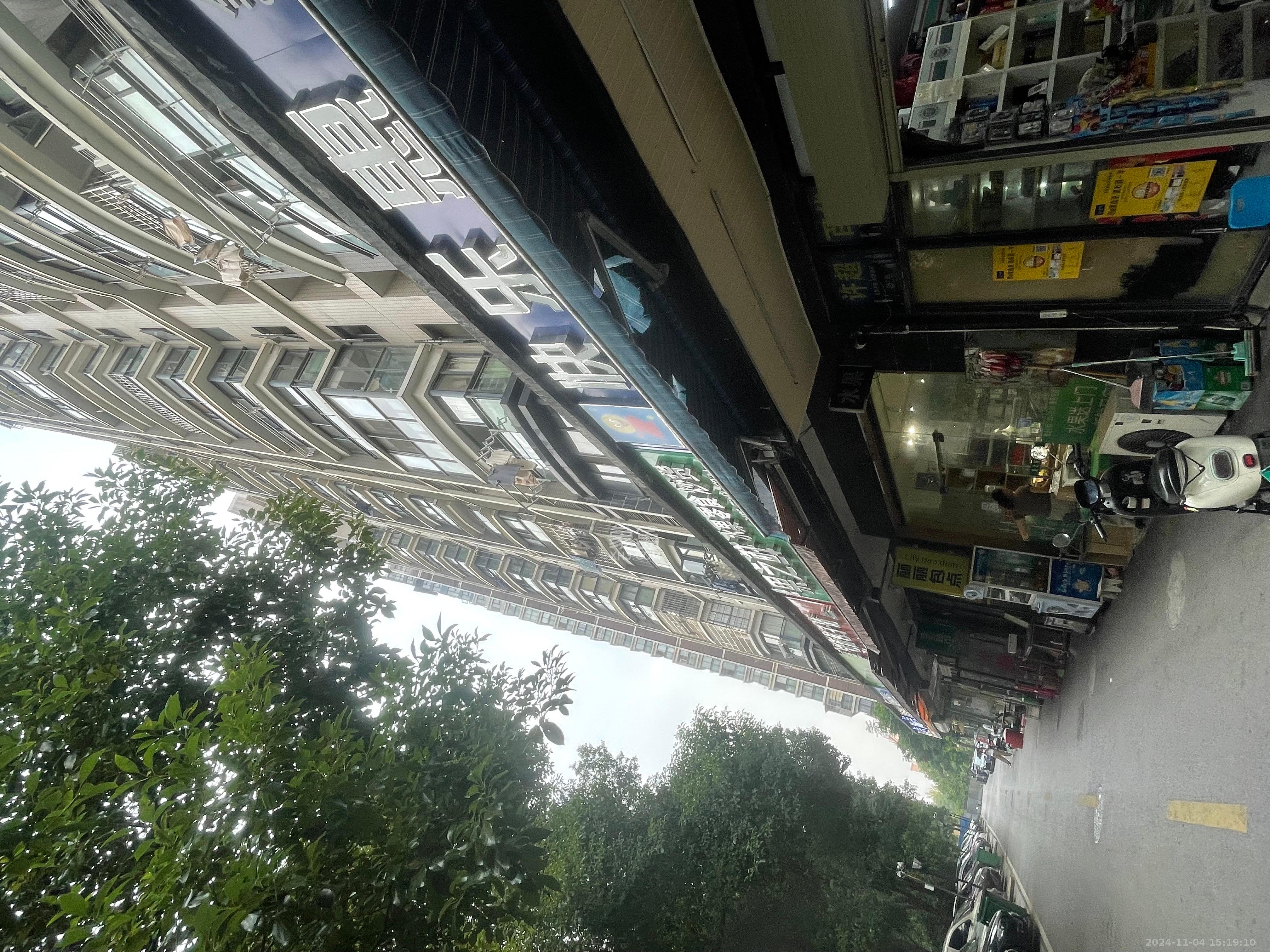 西城龙庭   40.02㎡      4000.0元/月室内图