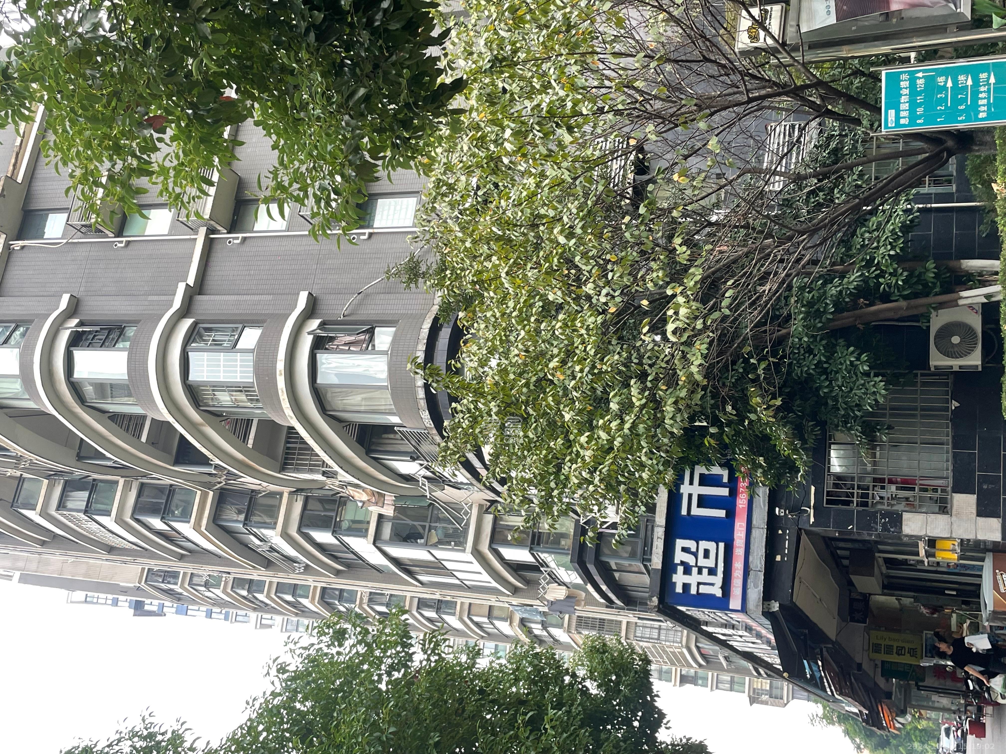 西城龙庭   40.02㎡      4000.0元/月室内图