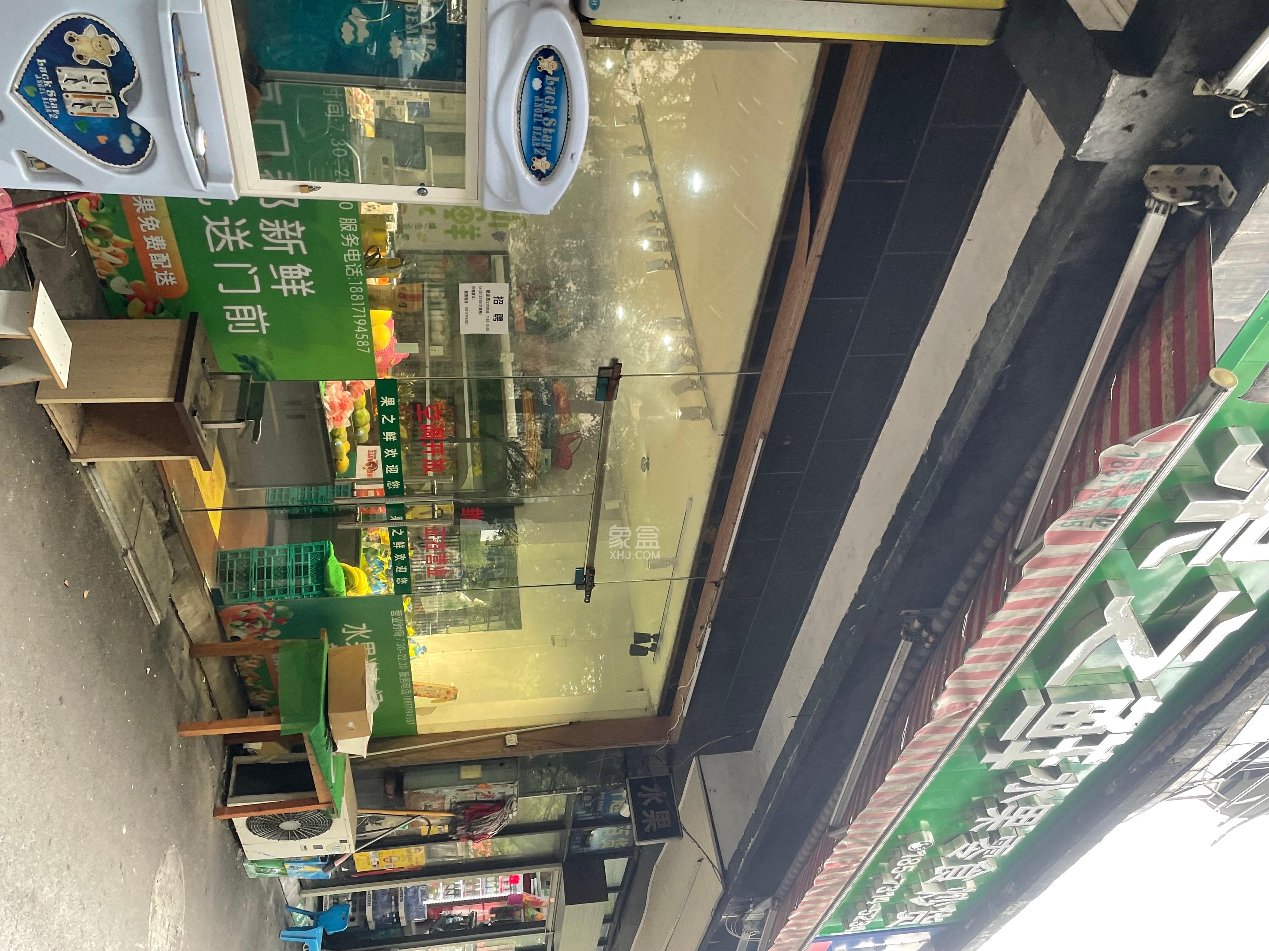 西城龙庭   40.02㎡      4000.0元/月室内图