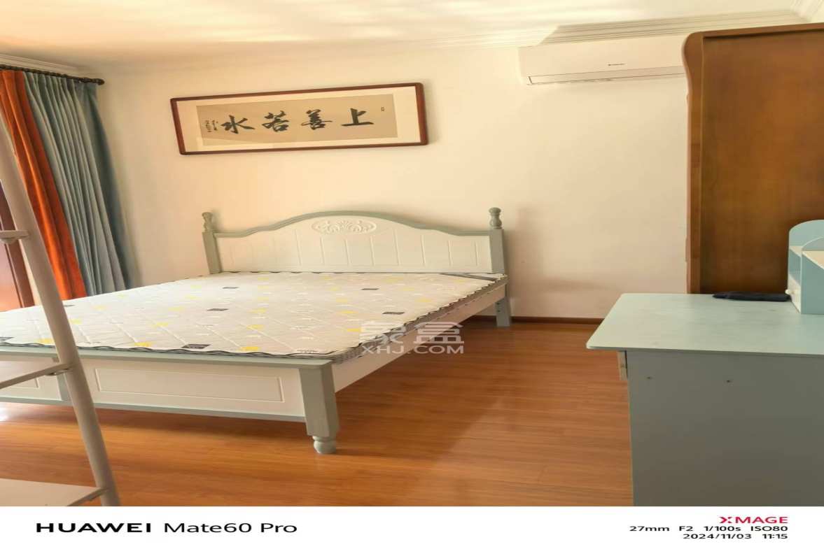 克拉美丽山庄（晟领国际）  1室2厅2卫   2800.00元/月室内图