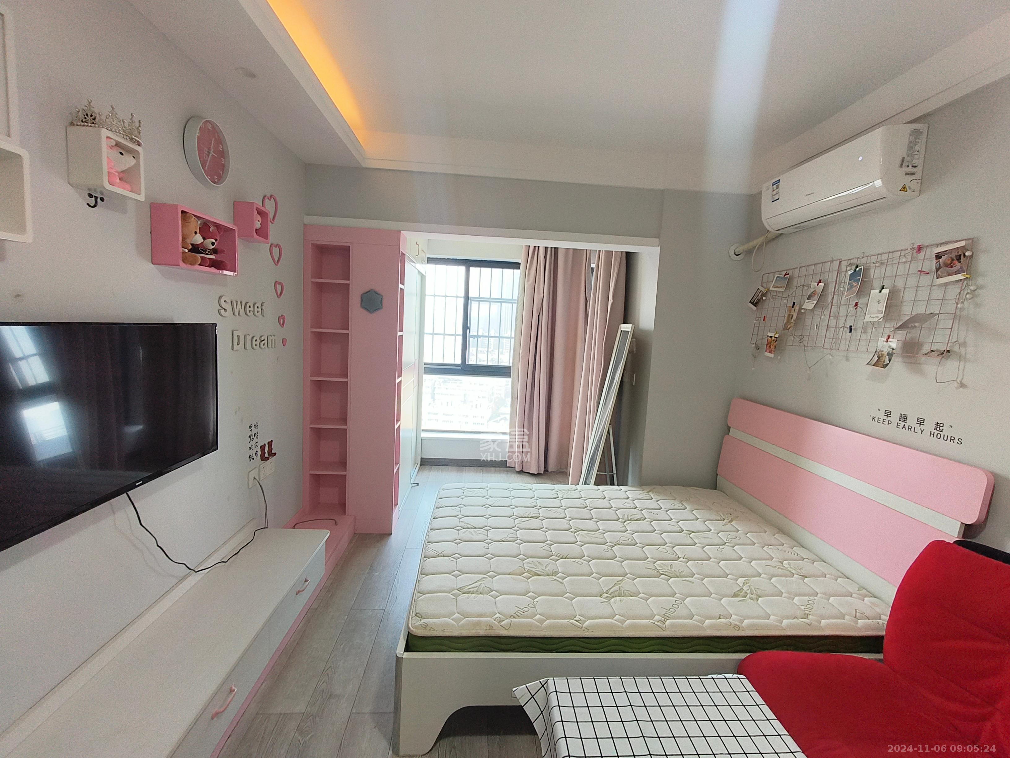 拿铁空间 1室1厅1卫 1350.0元/月