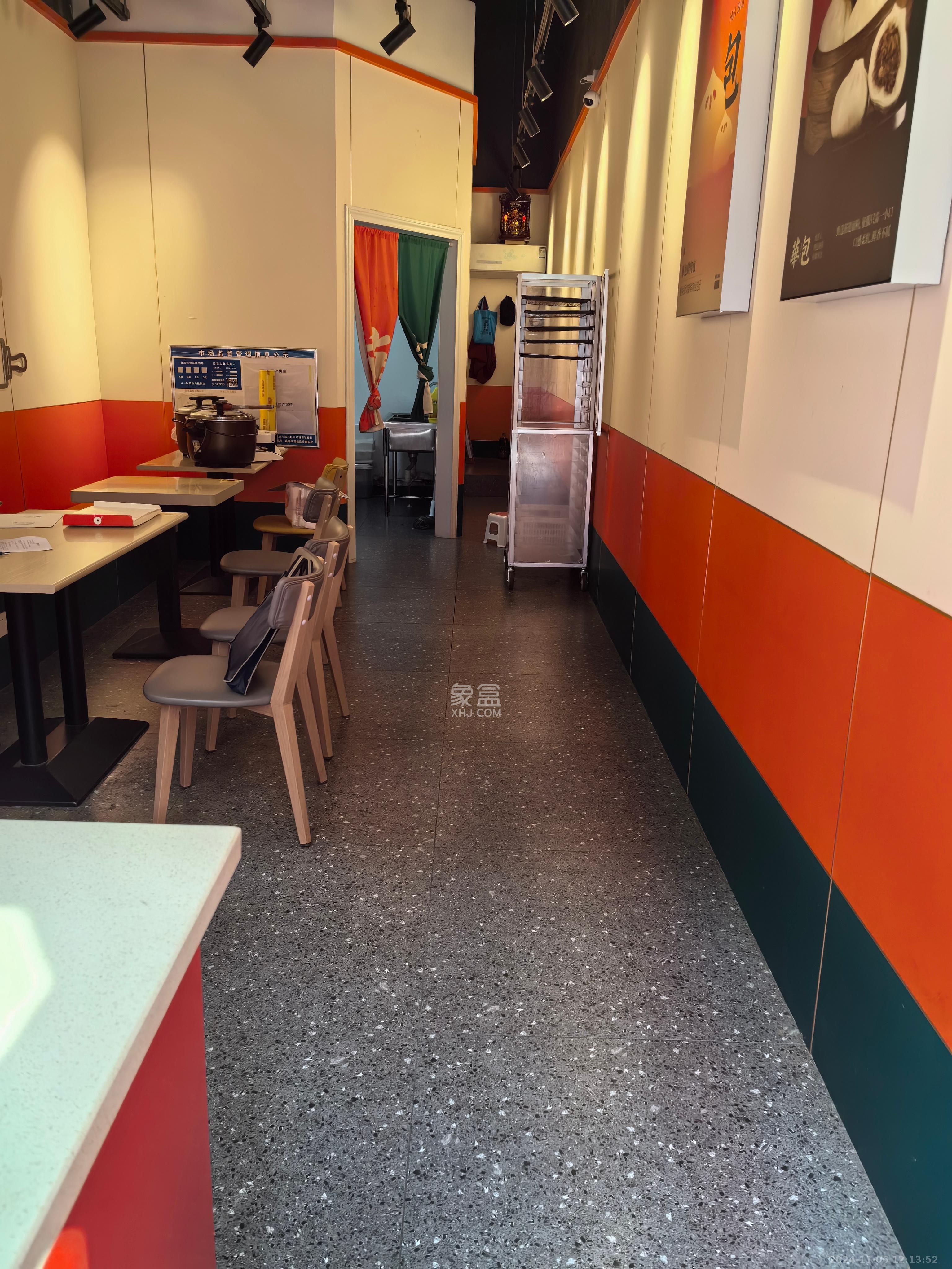 万科魅力之城天阔里   43.09㎡      4800.0元/月室内图