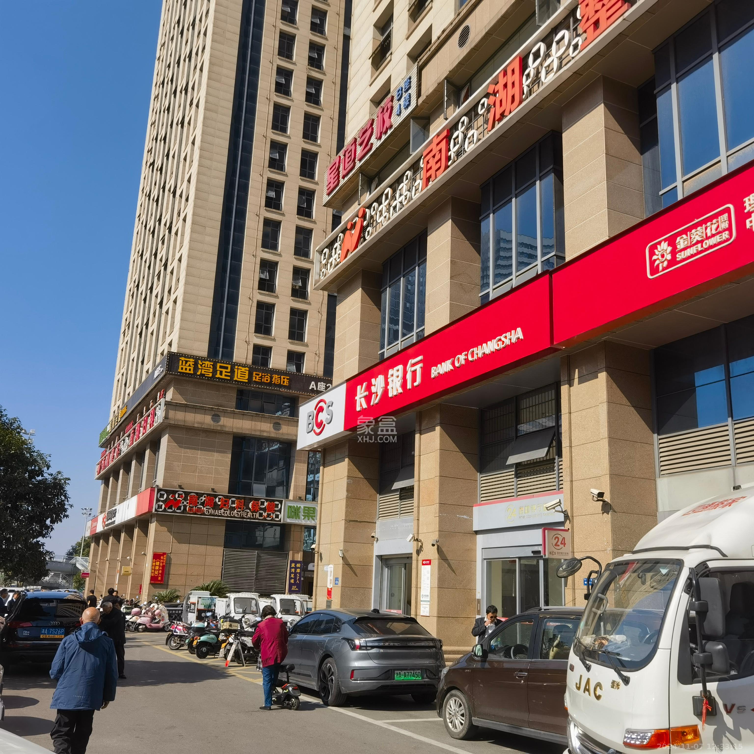 蓝湾国际广场   133.43㎡     30000.00元/月室内图