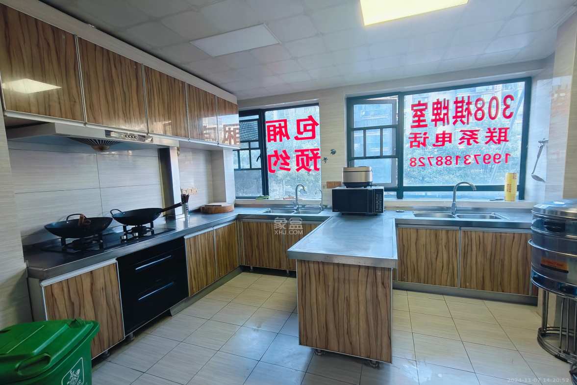 和庄  3室1厅1卫   5000.00元/月室内图