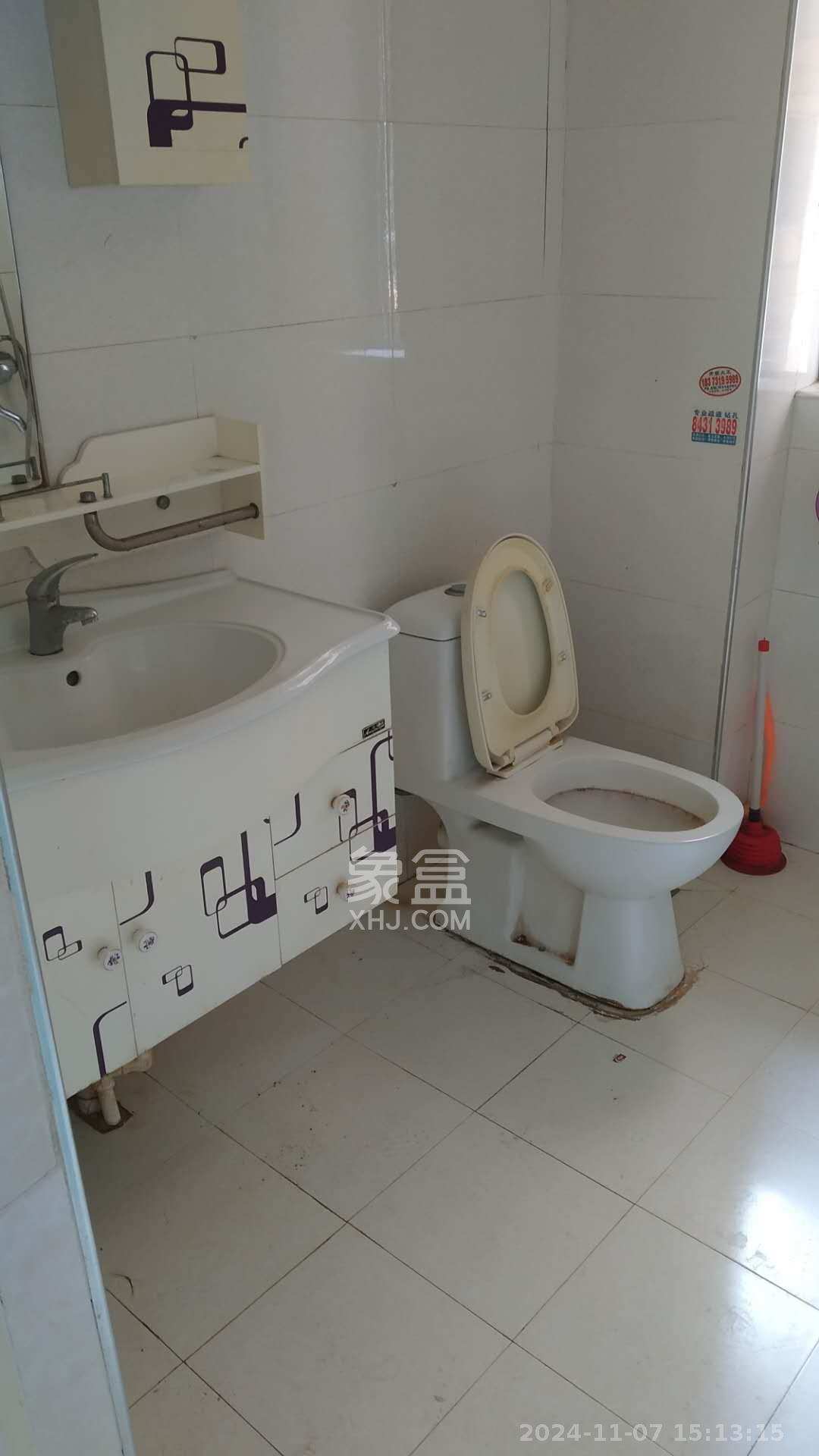 上海城小区  2室1厅1卫   2200.00元/月室内图