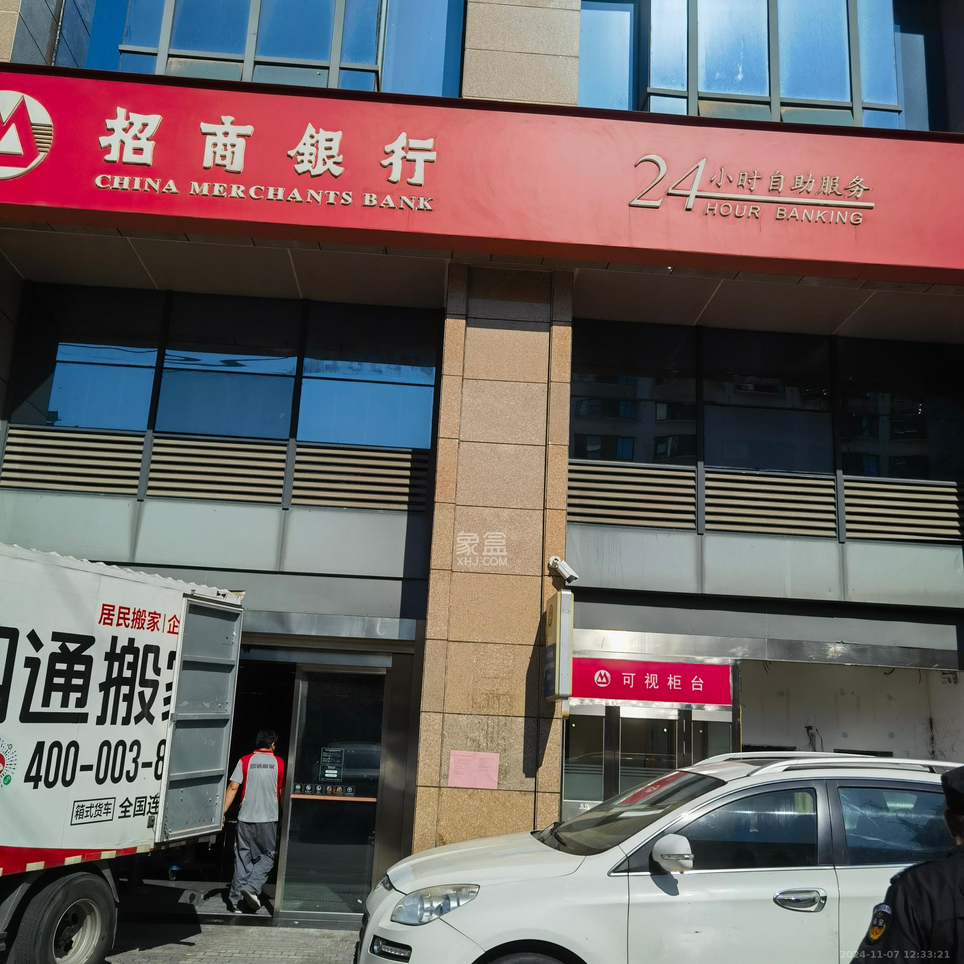 蓝湾国际广场   133.43㎡     30000.00元/月室内图