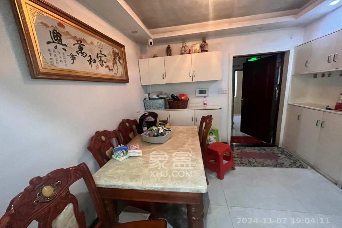 长房时代城  2室2厅1卫    2500.0元/月室内图