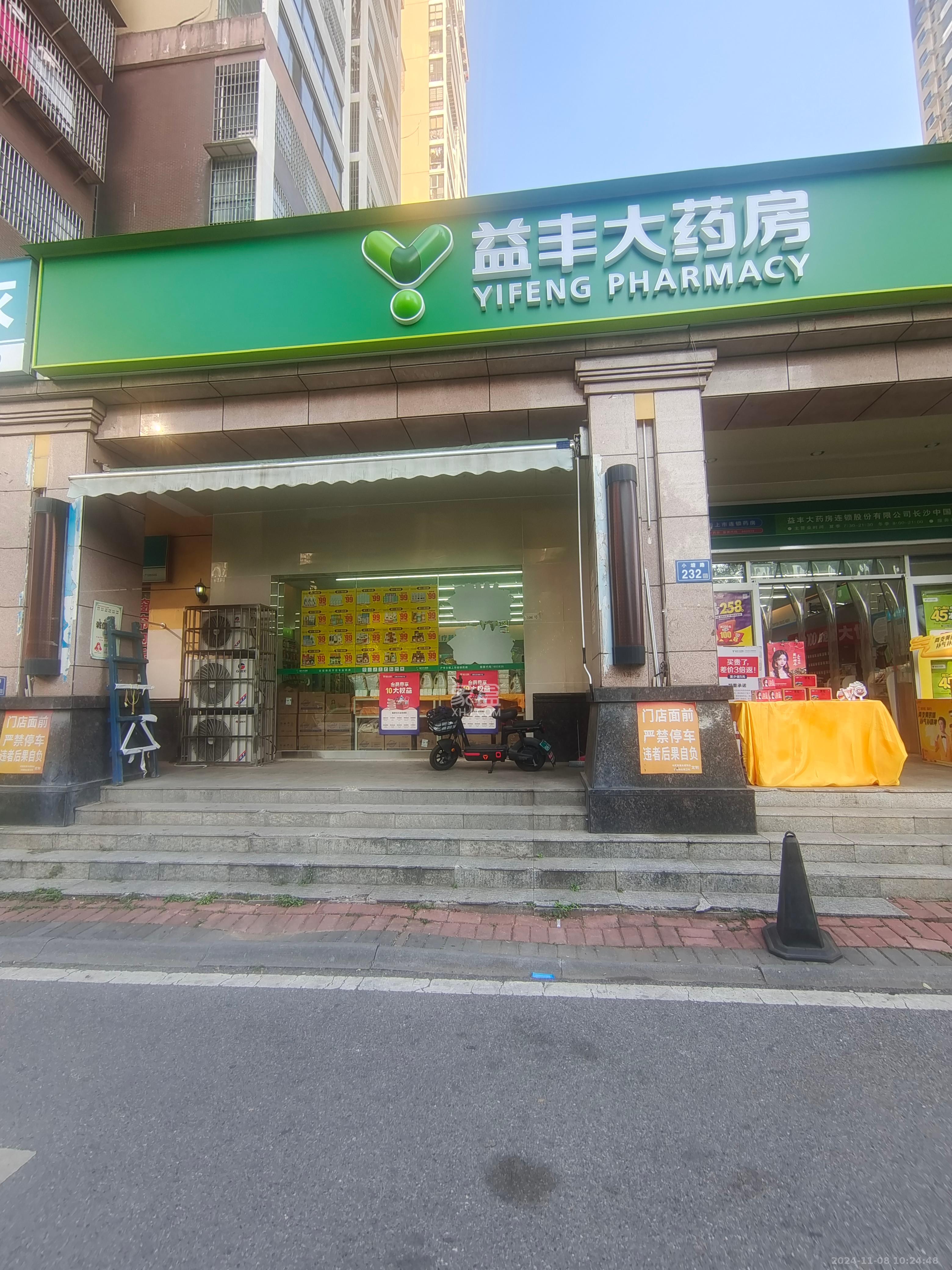 中国铁建国际城二期   72.45㎡      5000.0元/月室内图