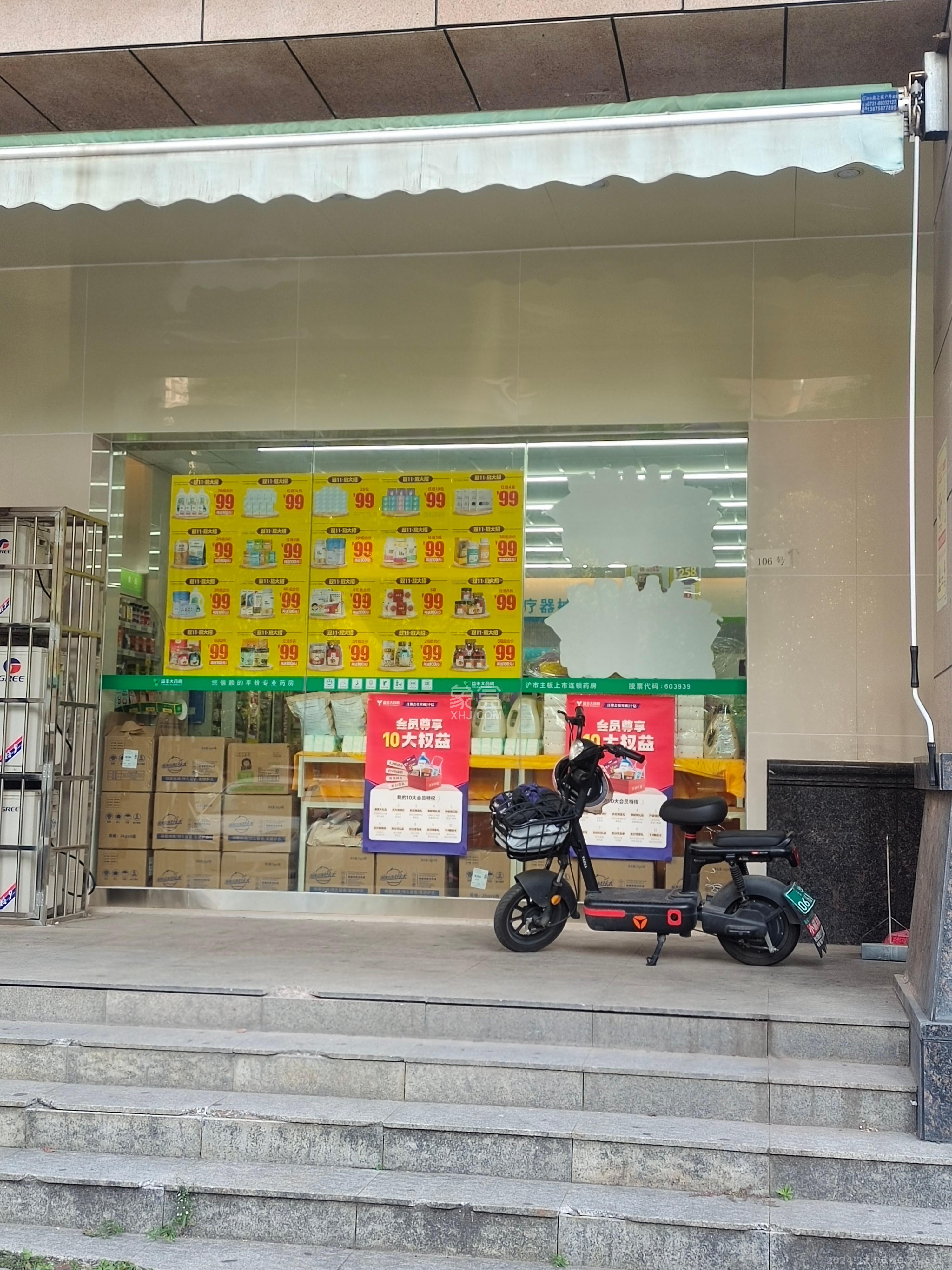 中国铁建国际城二期   72.45㎡      5000.0元/月室内图