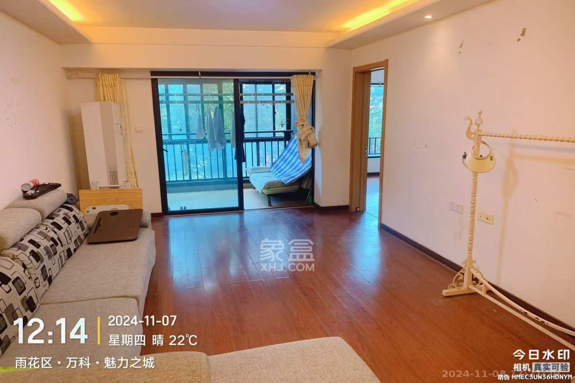 万科魅力之城非凡里  3室2厅1卫   2500.00元/月室内图