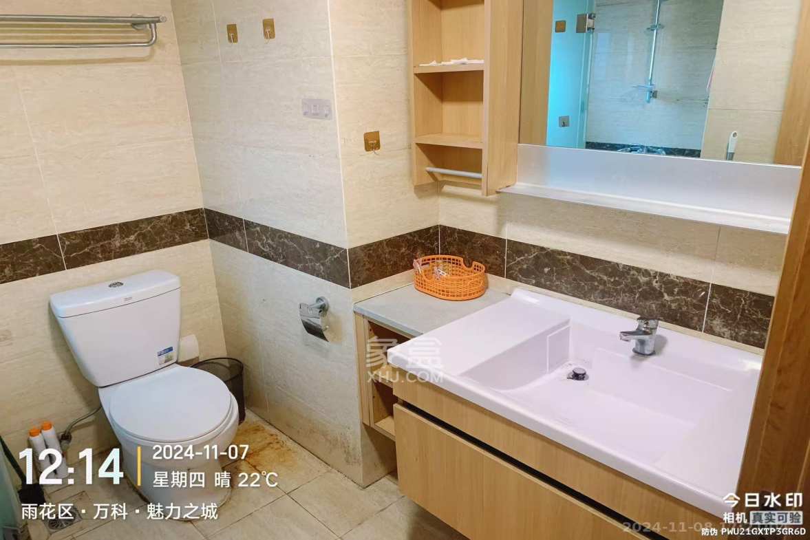 万科魅力之城非凡里  3室2厅1卫   2500.00元/月室内图