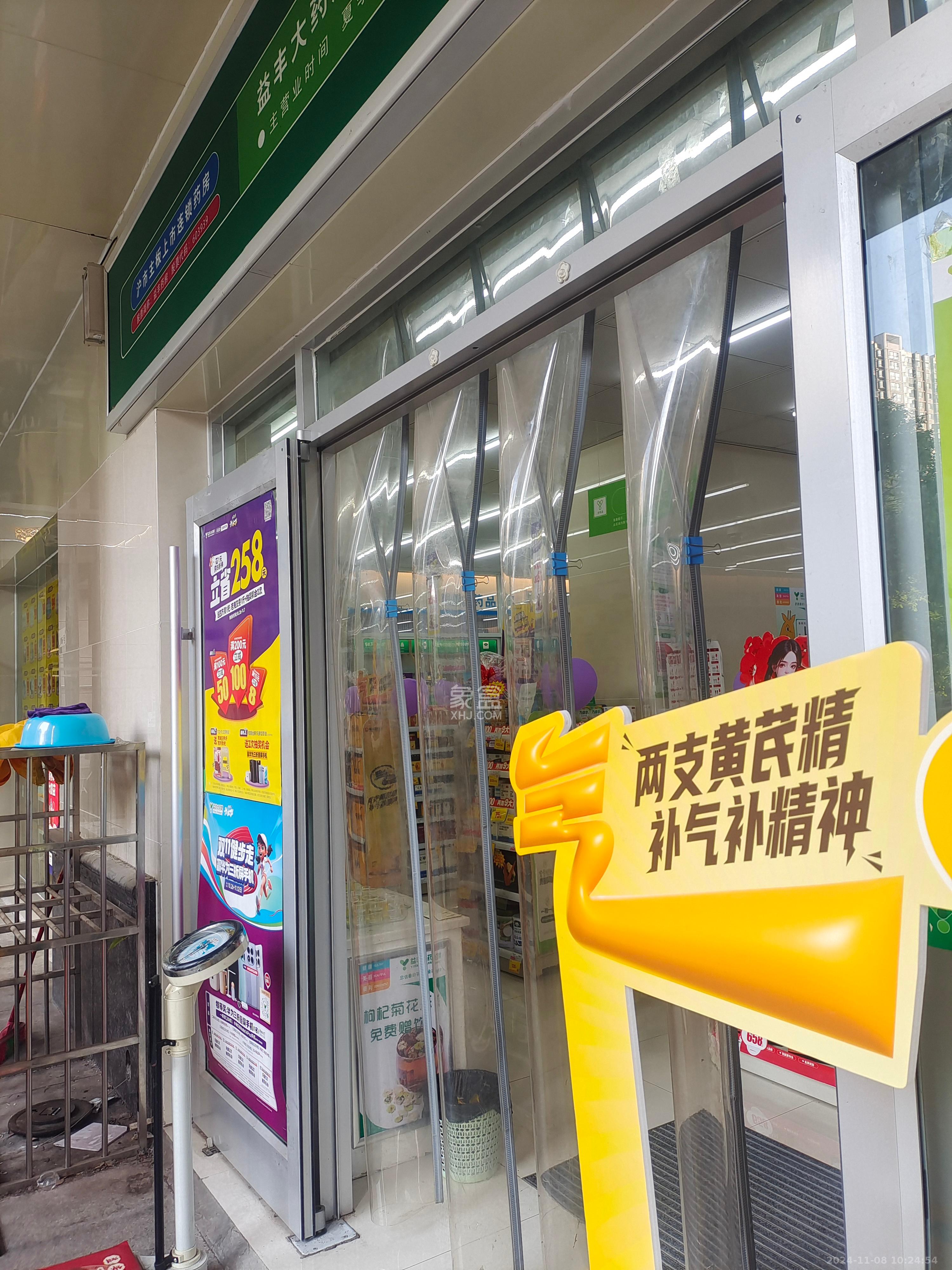 中国铁建国际城二期   72.45㎡      5000.0元/月室内图