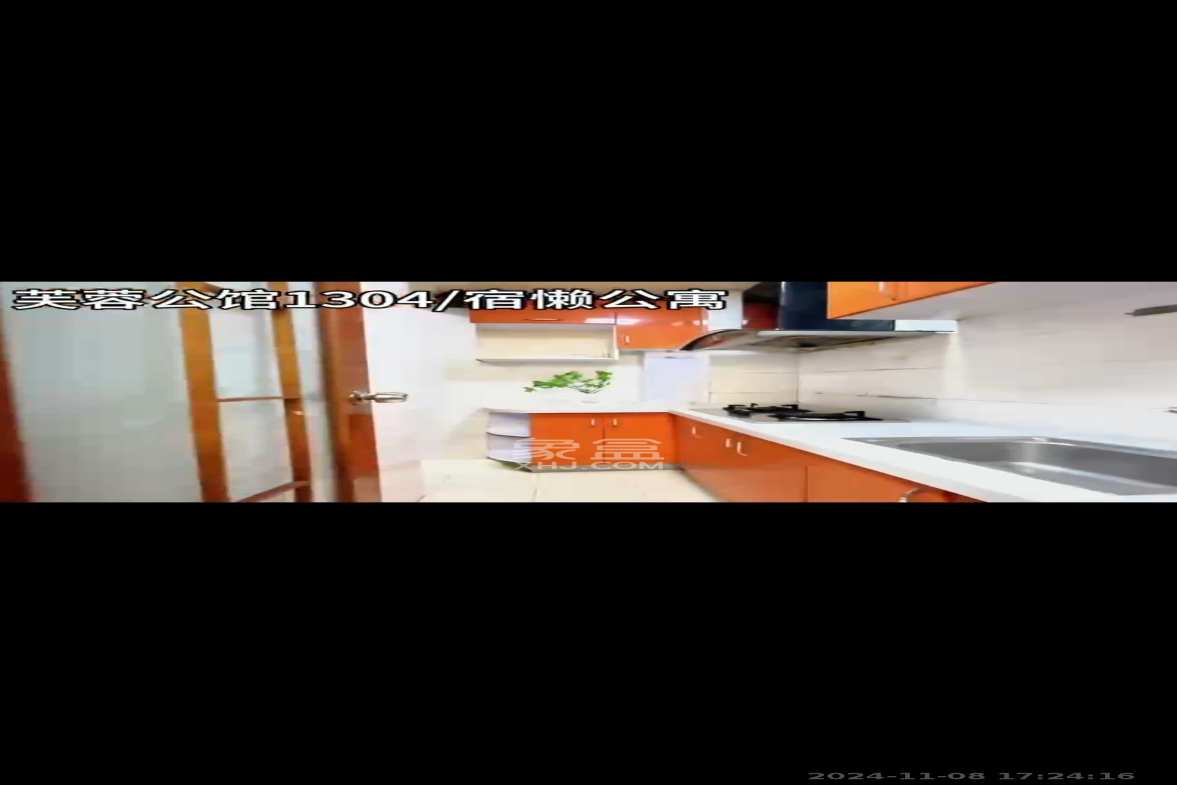芙蓉公馆  2室1厅1卫   2800.00元/月室内图