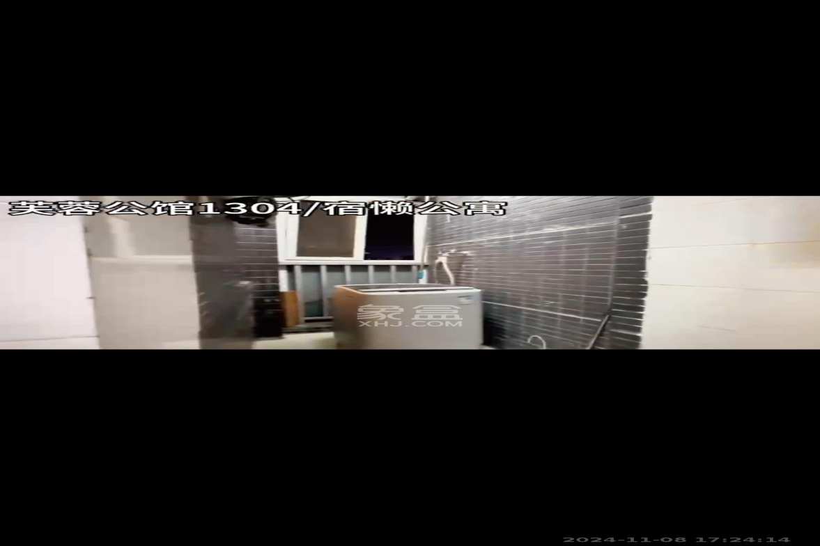 芙蓉公馆  2室1厅1卫   2800.00元/月室内图