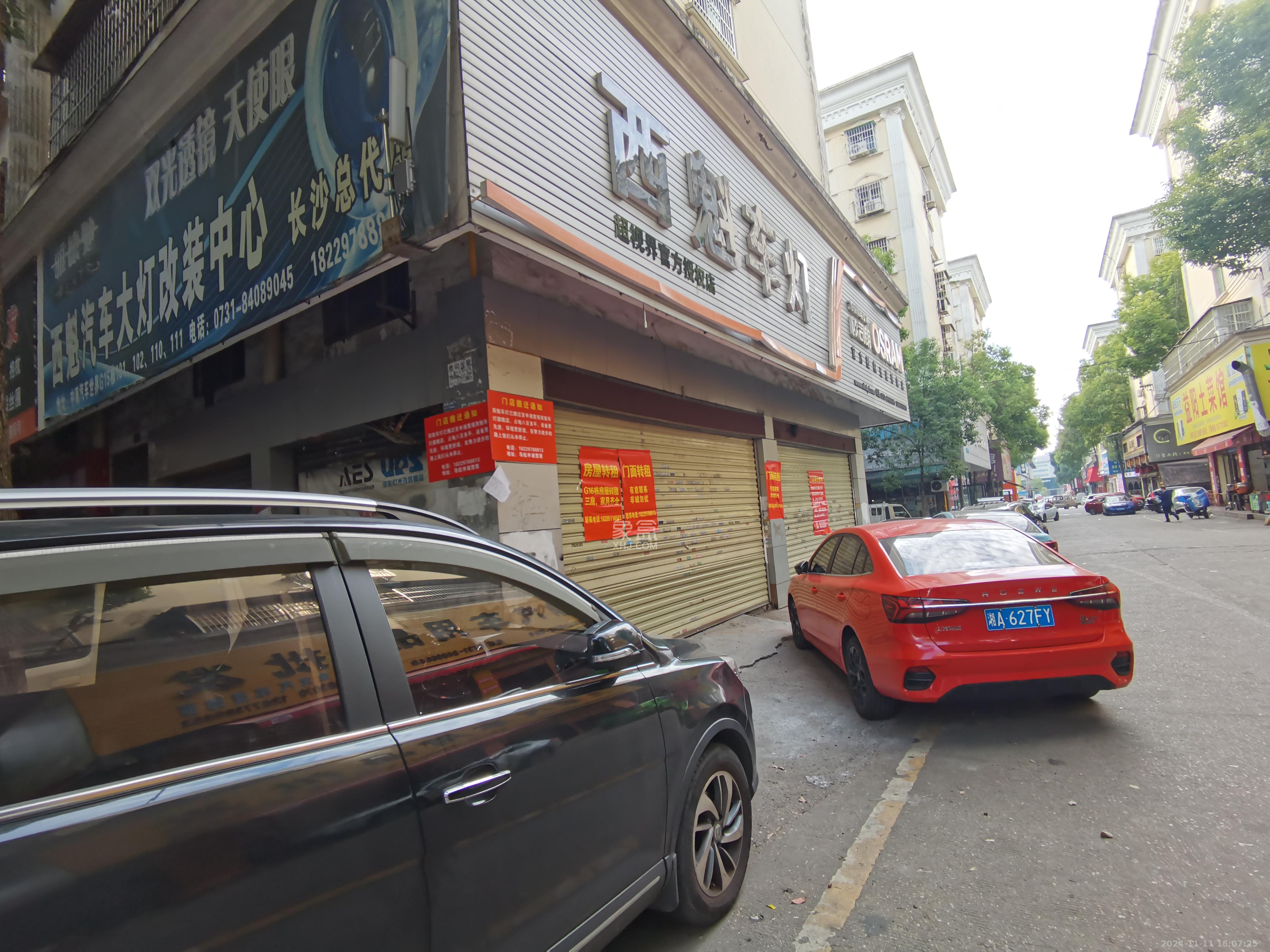 中南汽车世界   22.0㎡      3000.0元/月室内图