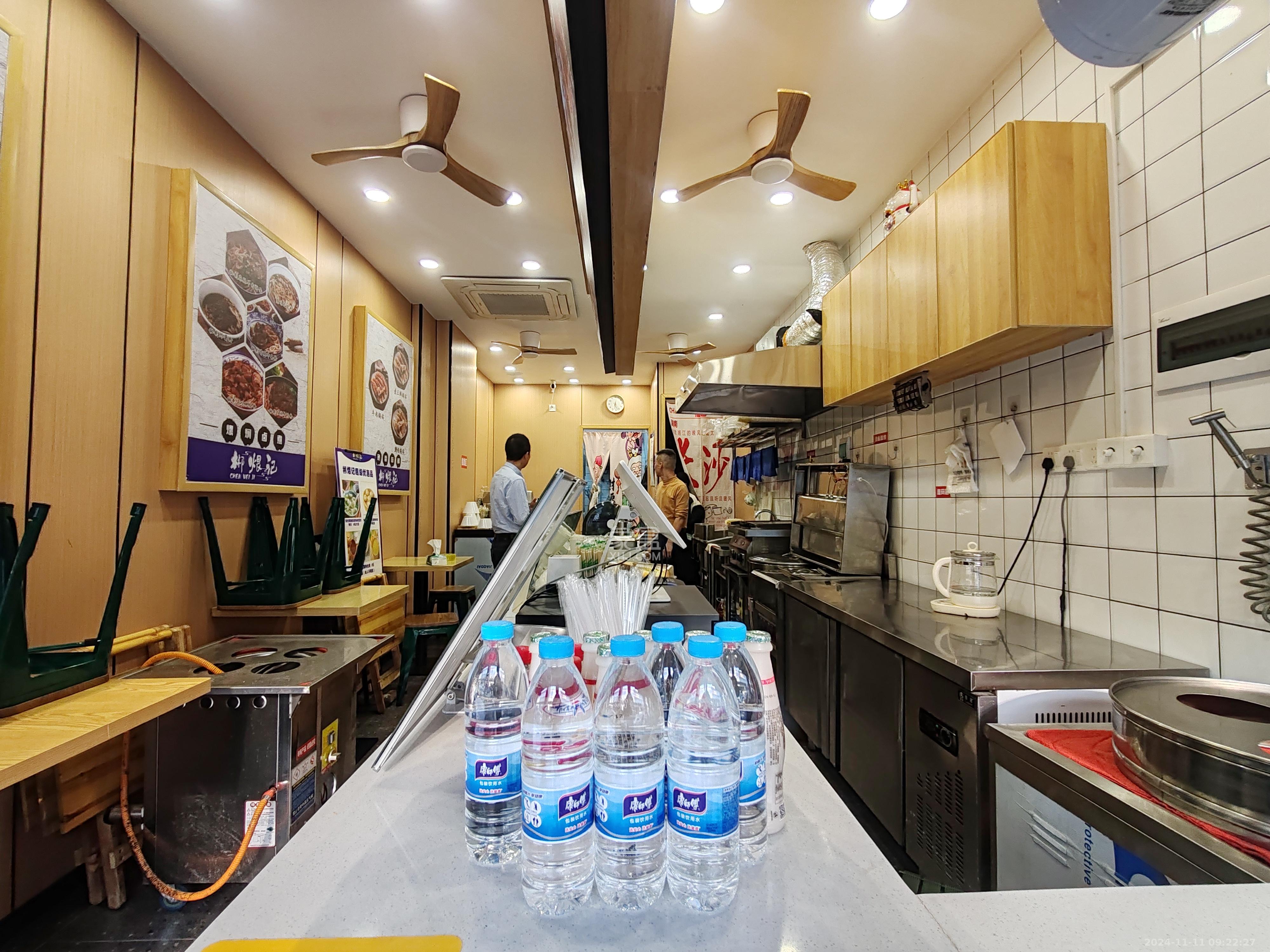 红树湾   83.0㎡      3800.0元/月