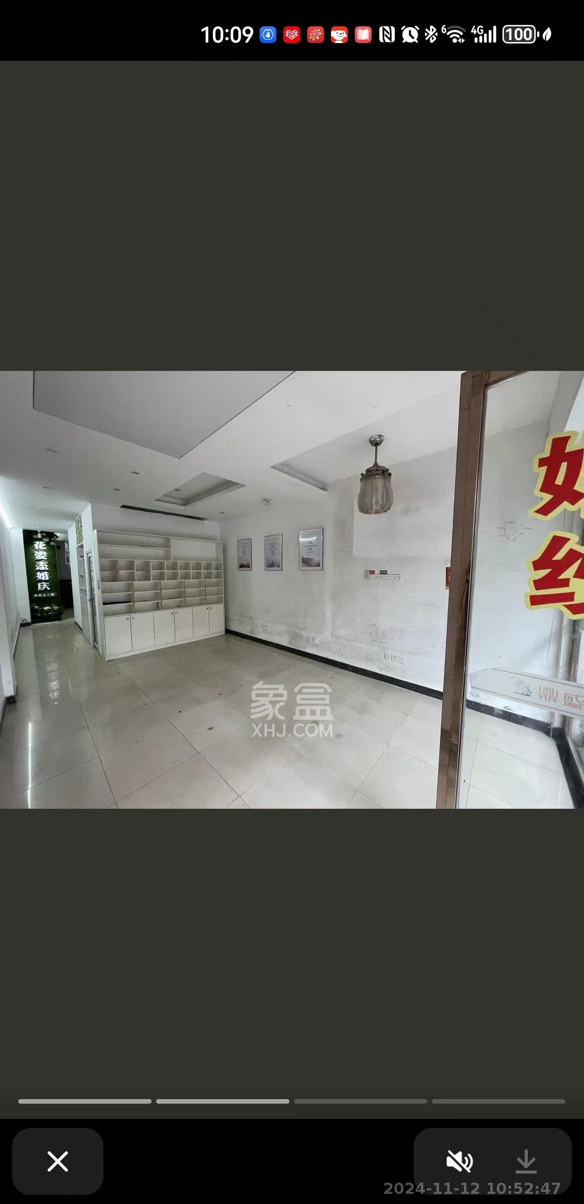 山水人家一二期   127.0㎡     2800.00元/月室内图
