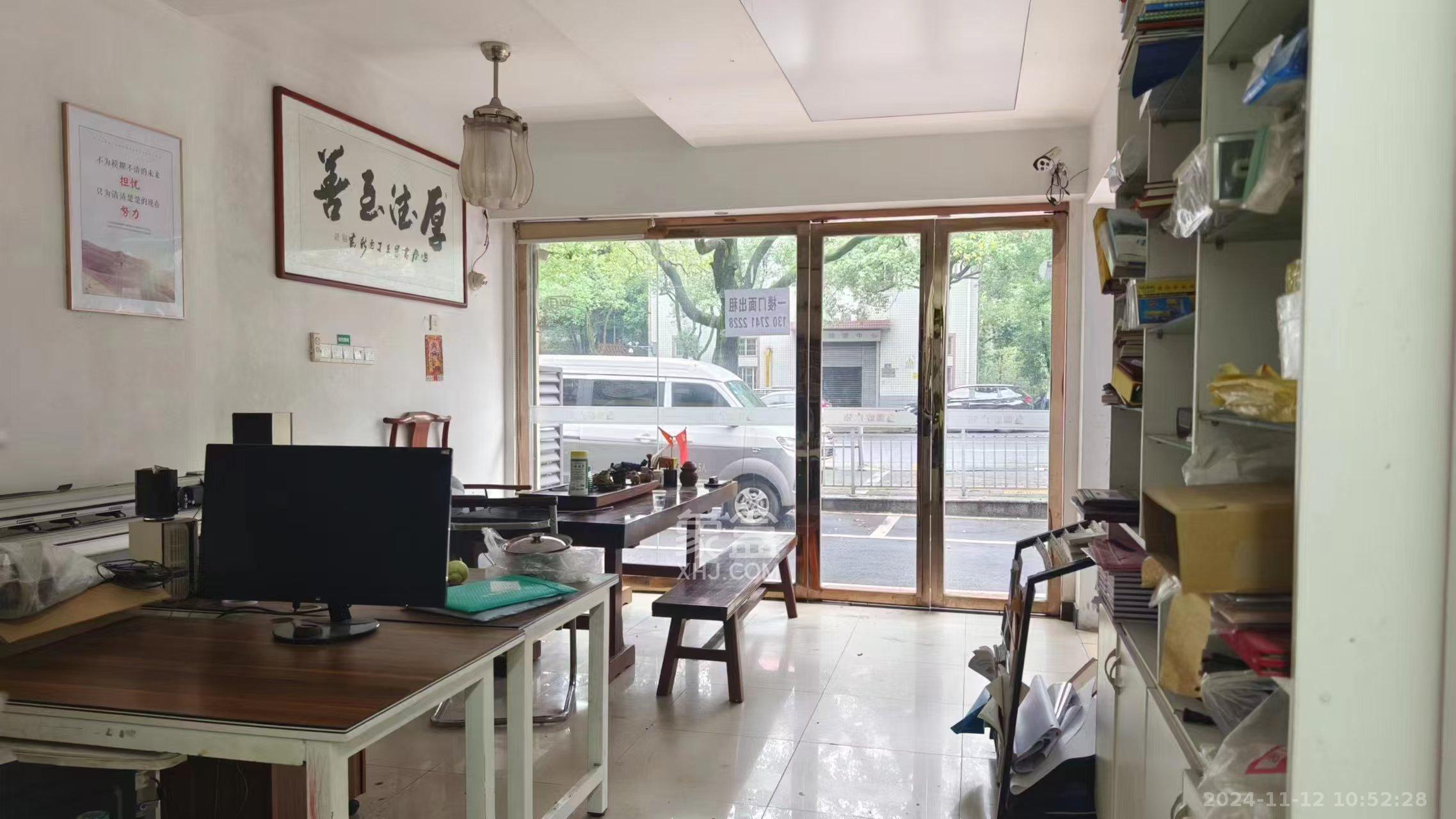 山水人家一二期   127.0㎡     2800.00元/月室内图