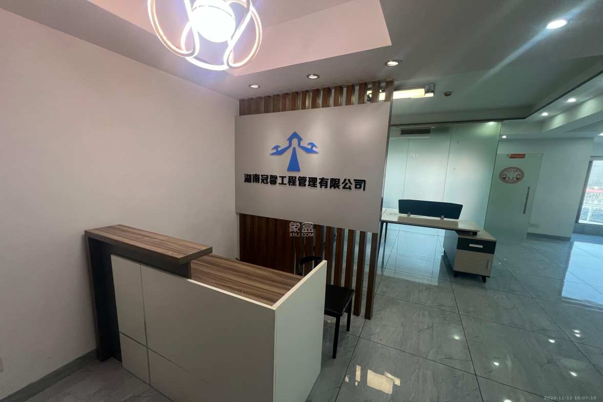 高升时代广场（冠铭商务中心）  1室1厅1卫   3700.00元/月室内图