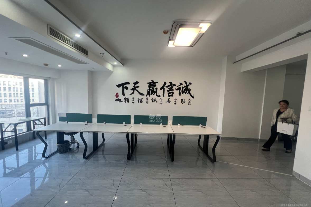 高升时代广场（冠铭商务中心）  1室1厅1卫   3700.00元/月室内图1