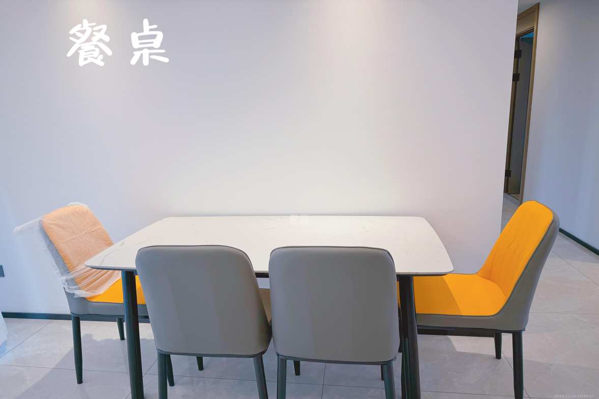 长房悦香山  4室2厅2卫    4300.0元/月室内图