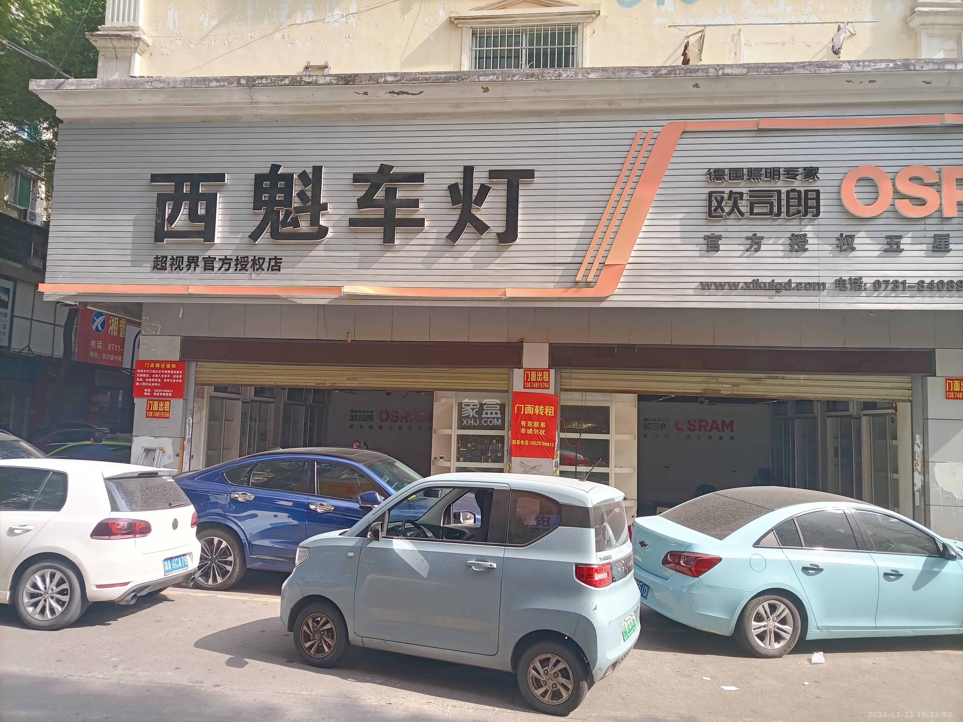 中南汽车世界   22.0㎡      3000.0元/月室内图