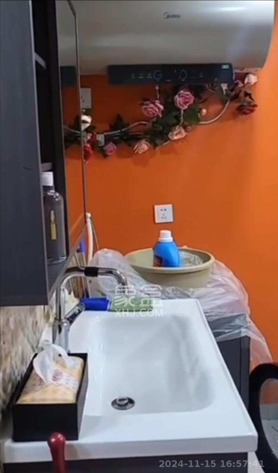 佳兆业云顶都汇  2室1厅1卫   2000.00元/月室内图
