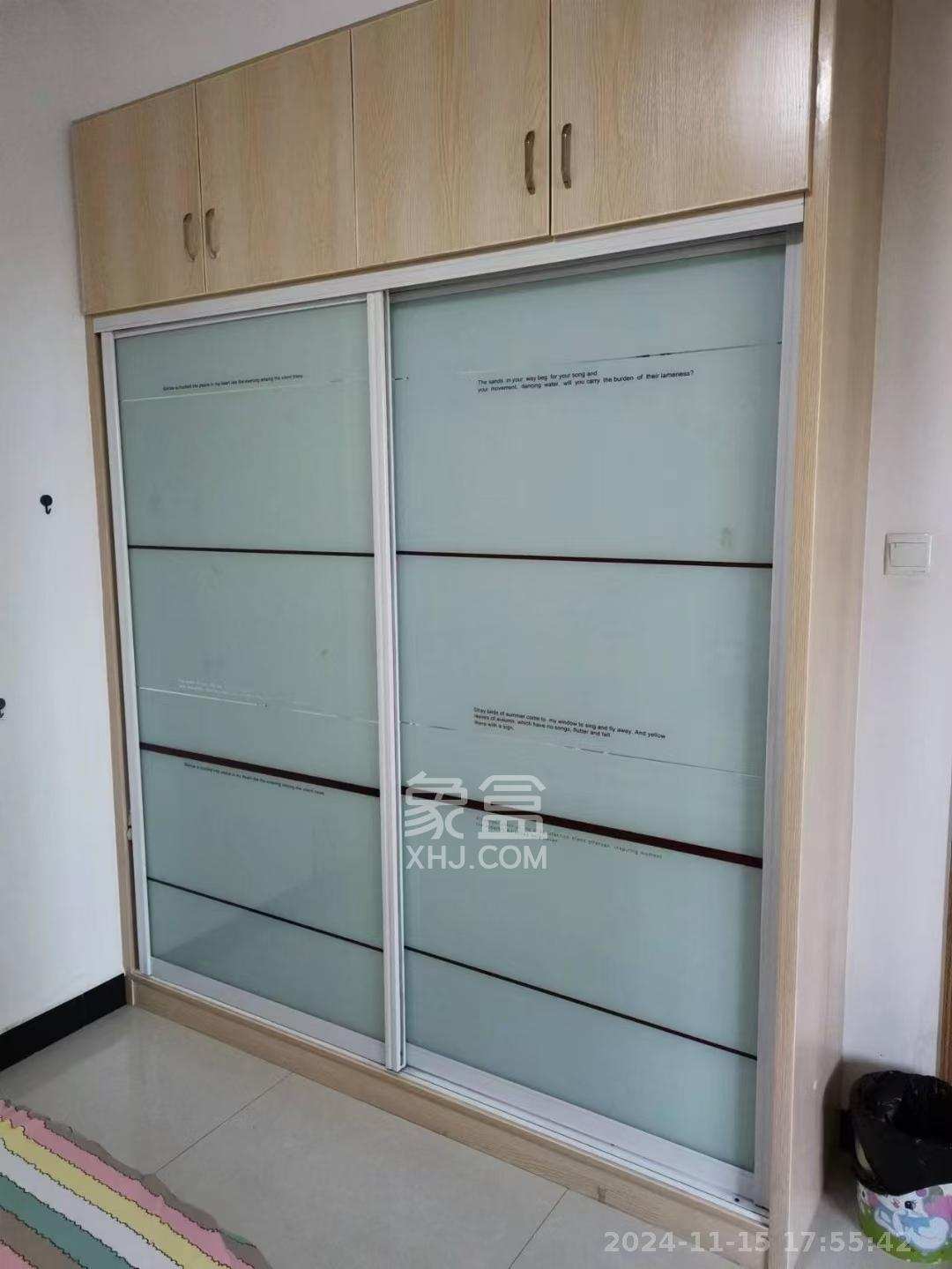 同鑫家园  1室1厅1卫   1400.00元/月室内图