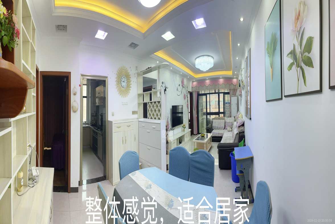 紫华郡  3室2厅1卫   2200.00元/月室内图