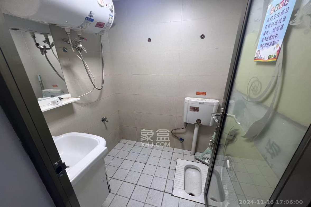 西源鑫大厦  1室2厅1卫   800.00元/月室内图1