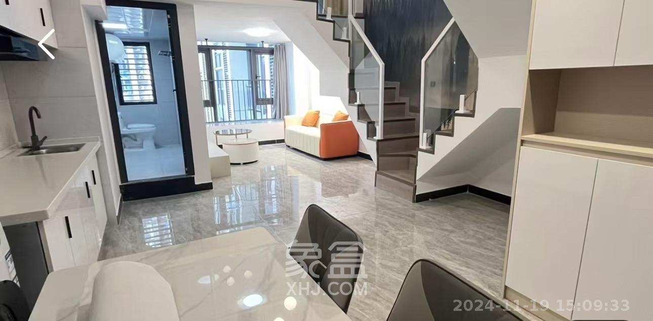 时代MOMA云PARK  2室1厅1卫   2900.00元/月室内图1