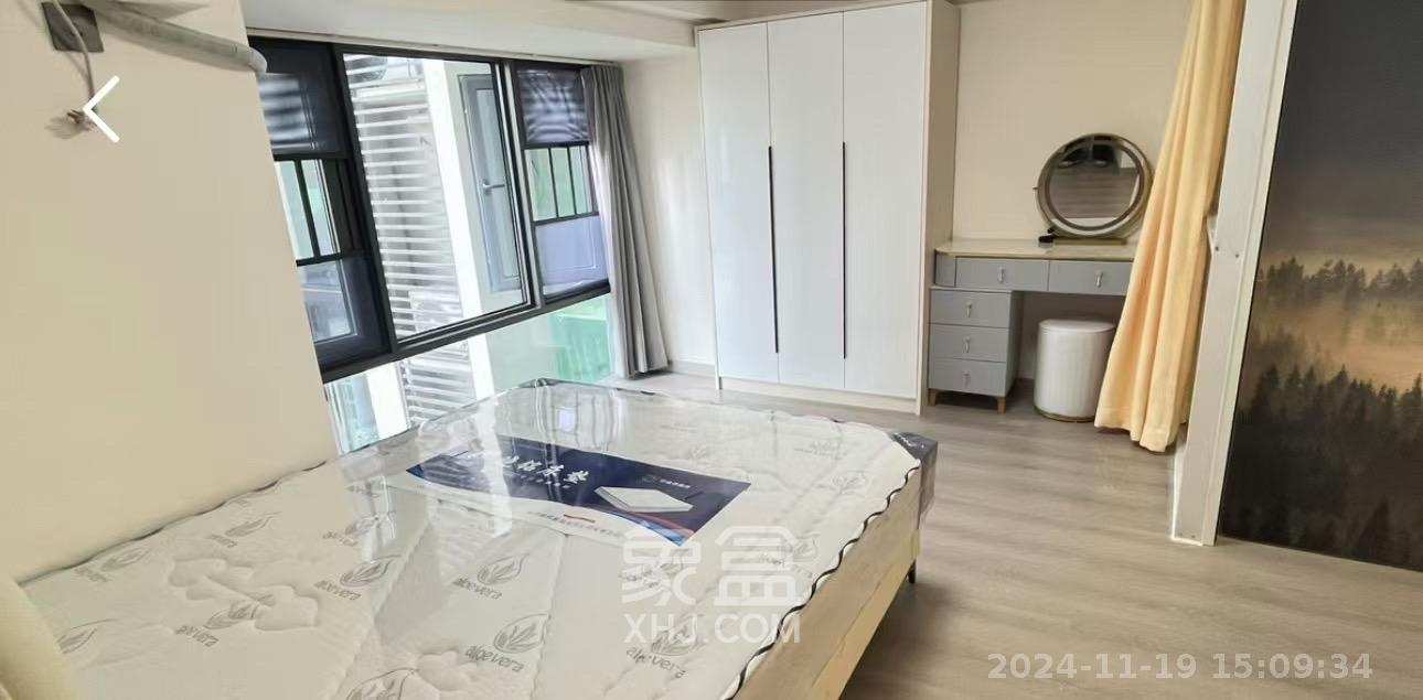 时代MOMA云PARK  2室1厅1卫   2900.00元/月室内图
