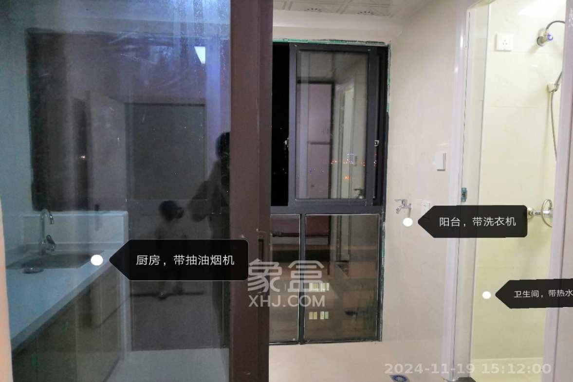 阳光城尚东湾青云苑  1室1厅1卫   900.00元/月室内图