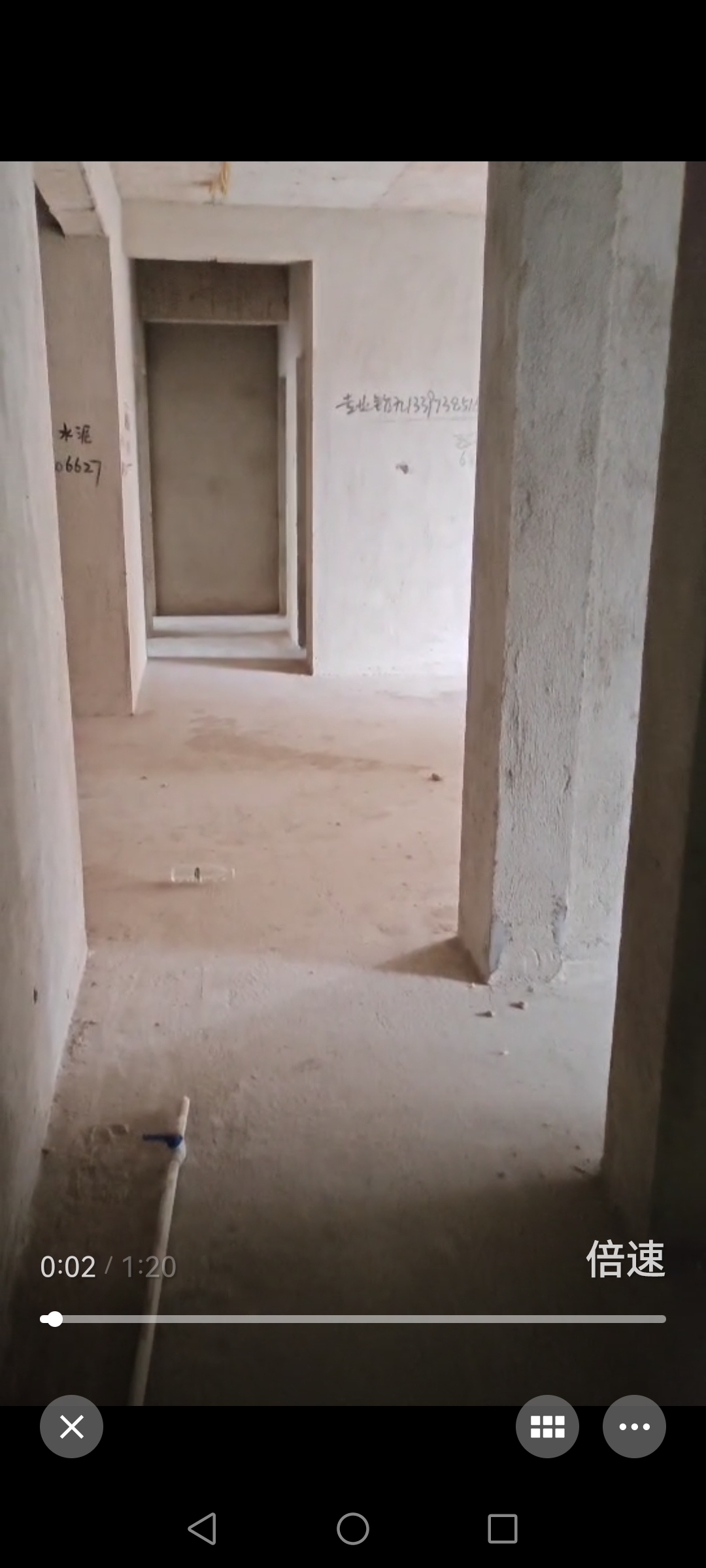 南苑上和三期  4室2厅2卫    92.0万