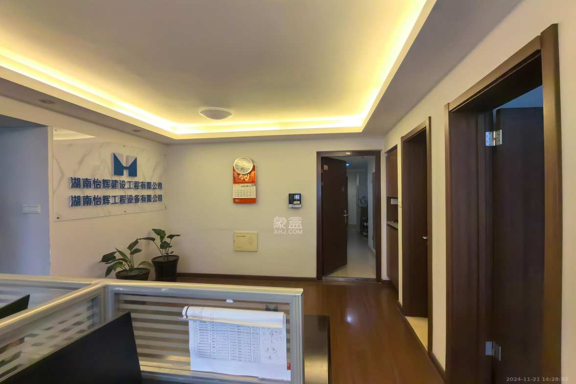 万科金域华府三四期  3室2厅1卫    2700.0元/月室内图