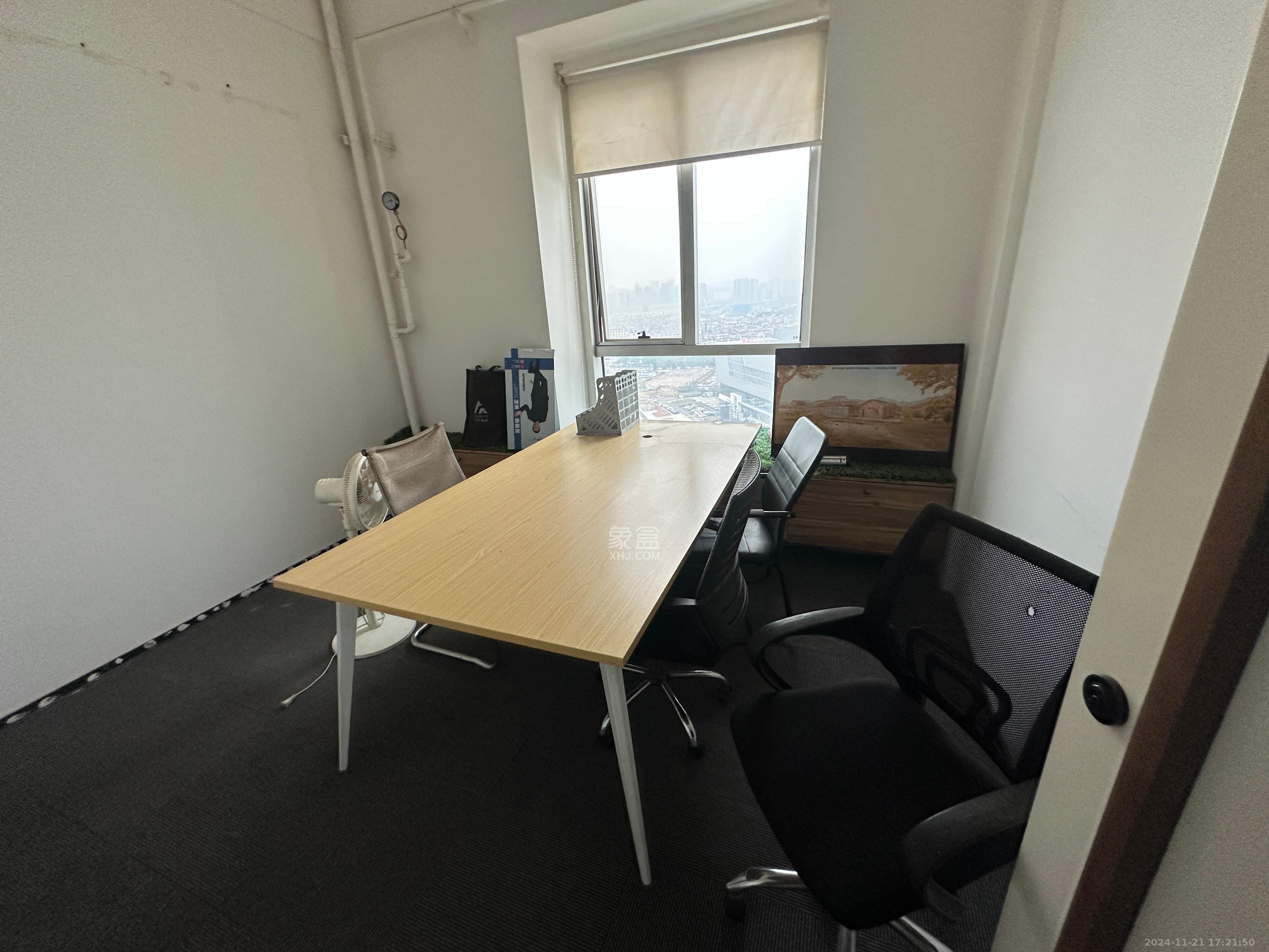 高升时代广场（冠铭商务中心）   250.0㎡      9000.0元/月室内图