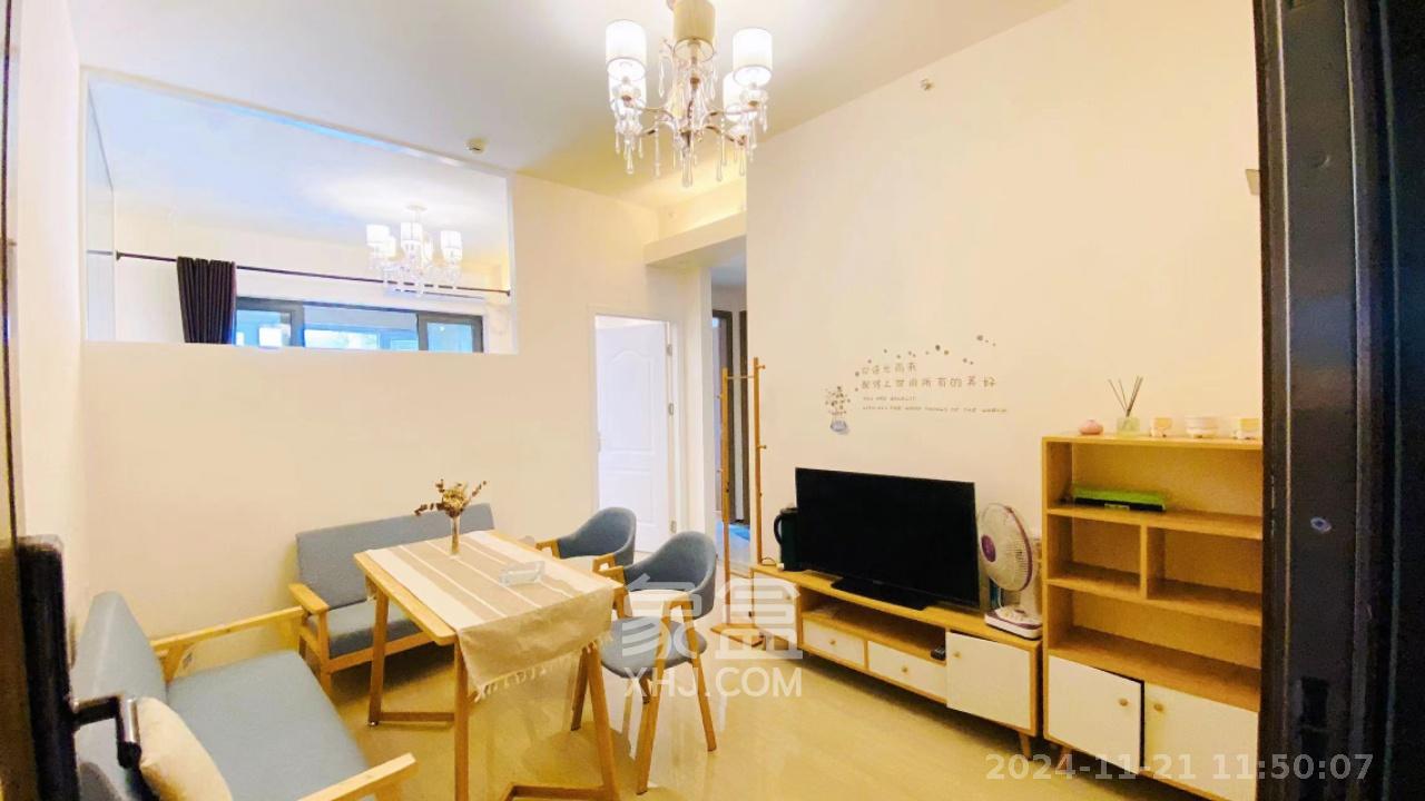 恒大上林苑 2室1厅1卫 2100.0元/月