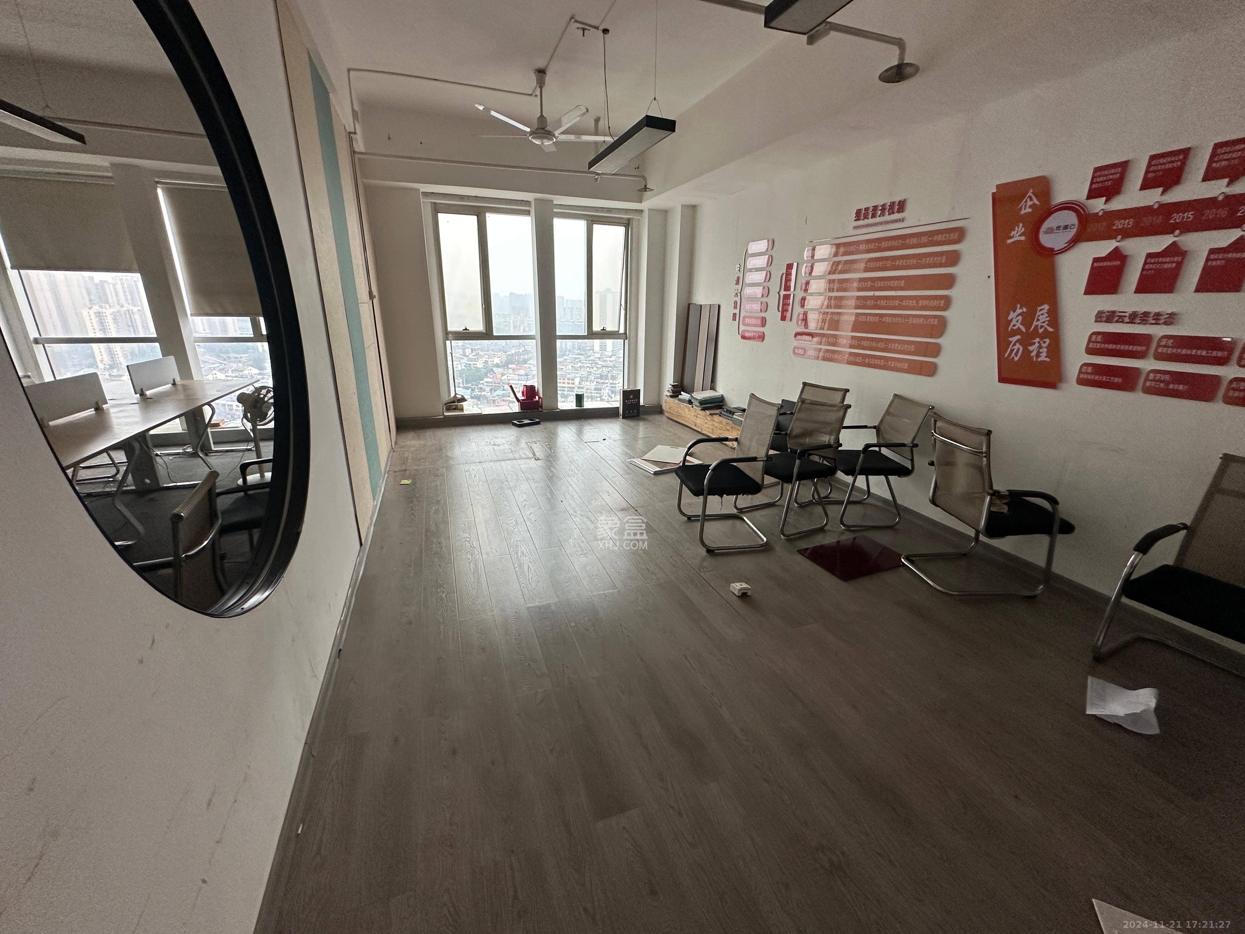 高升时代广场（冠铭商务中心）   250.0㎡      9000.0元/月