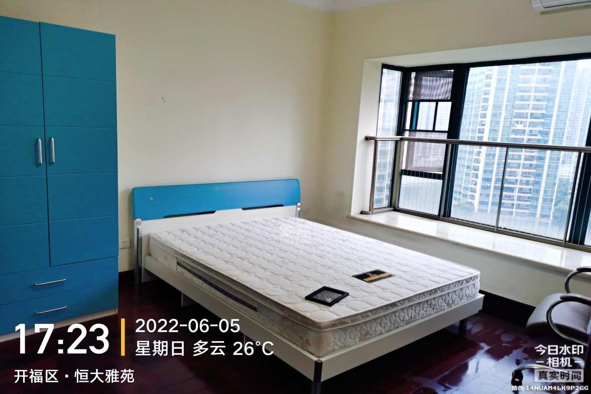 恒大雅苑  4室2厅2卫   3800.00元/月室内图