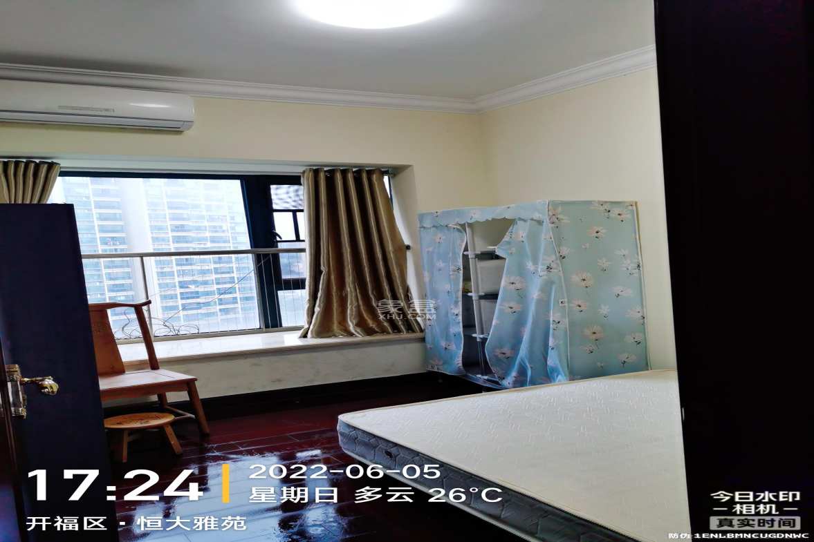 恒大雅苑  4室2厅2卫   3800.00元/月室内图