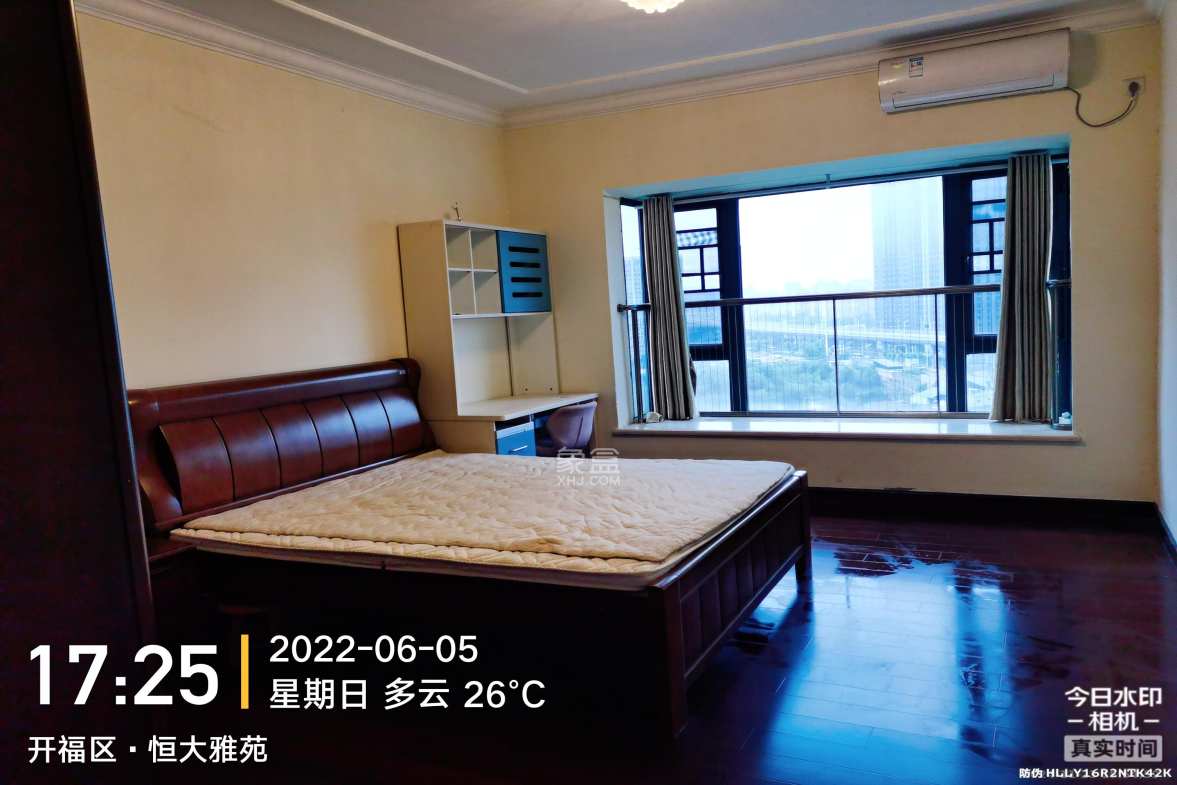 恒大雅苑  4室2厅2卫   3800.00元/月室内图