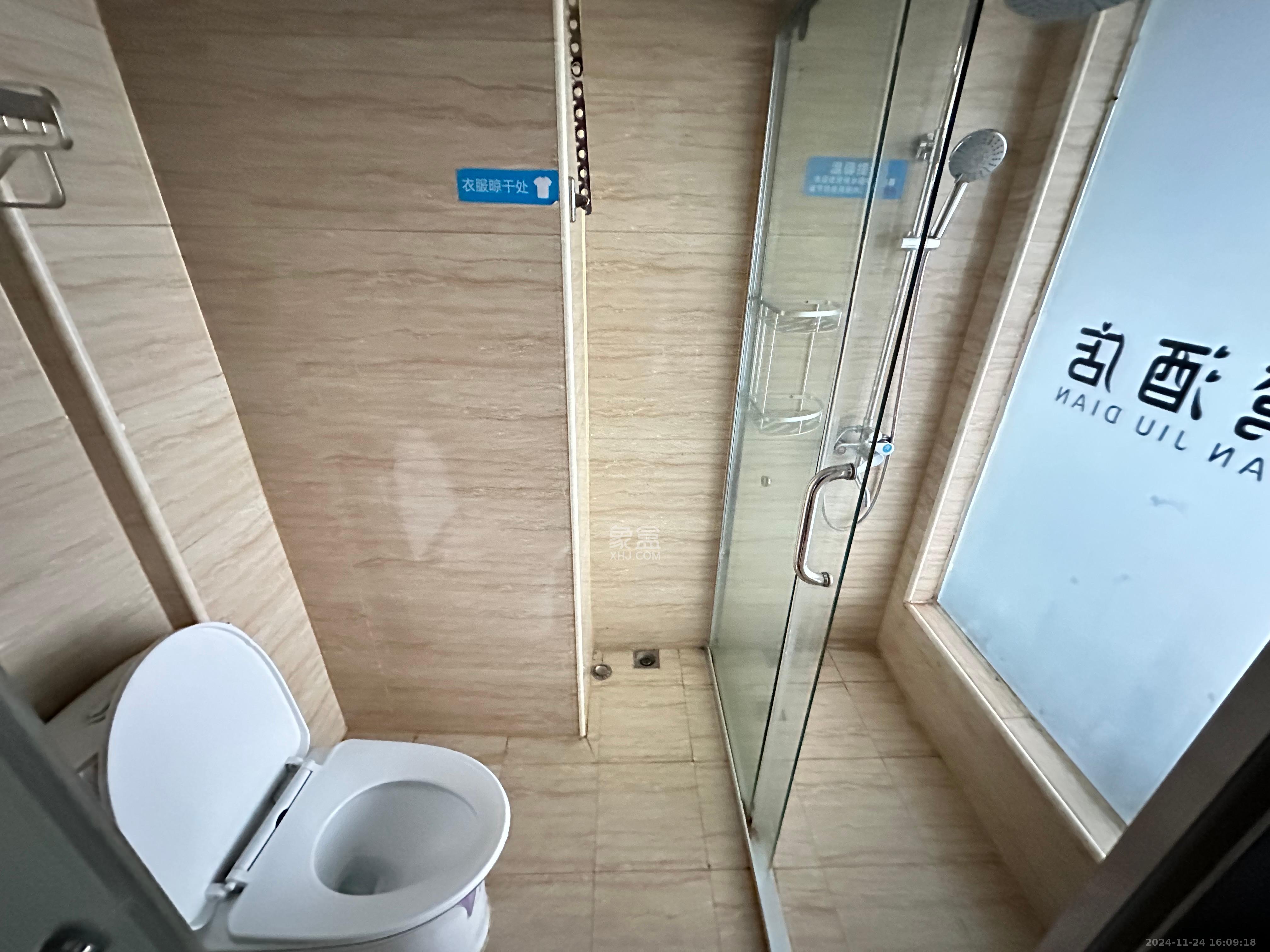 达美美立方  1室1厅1卫   1500.00元/月