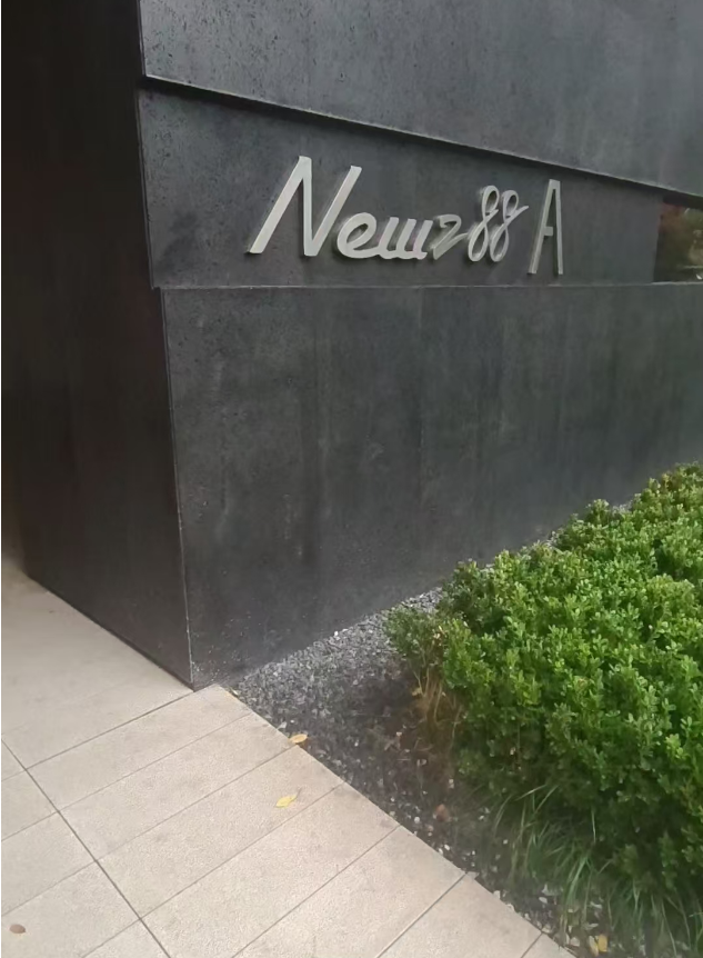 印湘江new288室内图1