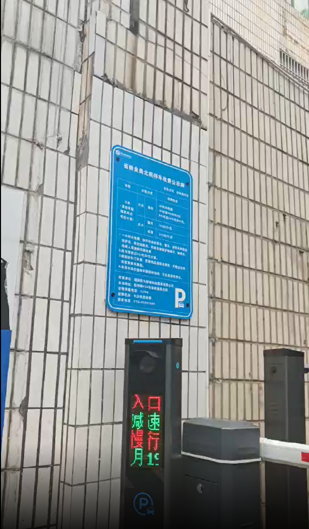 省粮食局宿舍北院  2室1厅1卫   1800.00元/月室内图1