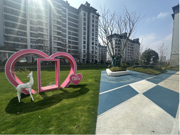 远洋红星天铂二期