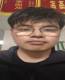 李彤