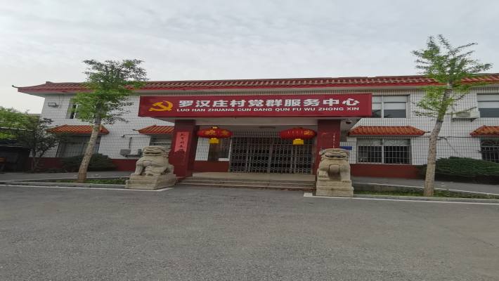 罗汉庄安置小区室内图1