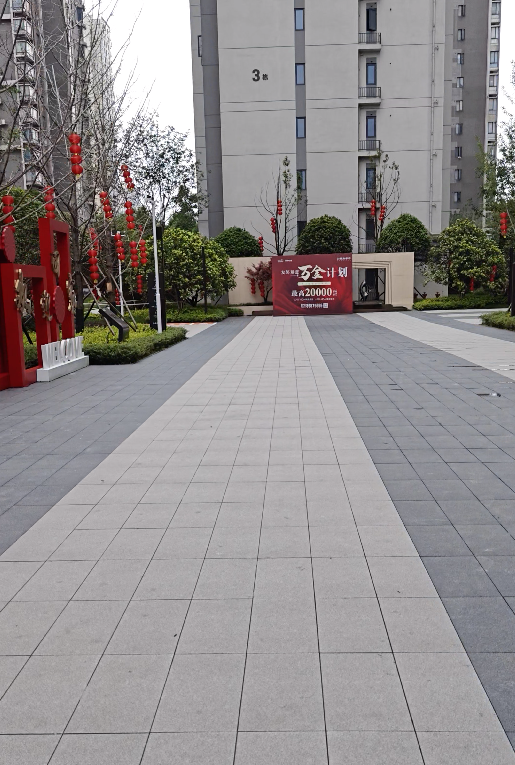 周南学府室内图1